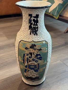 Source Unknown Cream, Blue and Gold Asian Motif Ceramic Vase